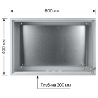 Щит с монтажной панелью ЩМП-4.6.2 400х600х200 TDM ELECTRIC SQ0905-1014