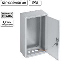 Щит с монтажной панелью ЩМП-5.3.15 500х300х150 TDM ELECTRIC SQ0905-1015
