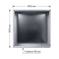 Щит с монтажной панелью ЩМП-6.6.1-0 600х600х150 TDM ELECTRIC SQ0905-0056
