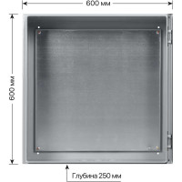 Щит с монтажной панелью ЩМП-6.6.2-0 IP66 600х600х250 TDM ELECTRIC SQ0905-0088