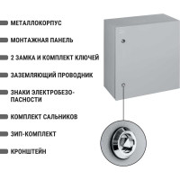 Щит с монтажной панелью ЩМП-6.6.2-0 IP66 600х600х250 TDM ELECTRIC SQ0905-0088