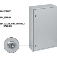 Щит с монтажной панелью ЩМП-7-0 1320х750х300 TDM ELECTRIC SQ0905-0068
