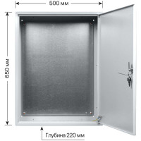 Щит с монтажной панелью ЩМП-3-0 650х500х220 TDM ELECTRIC SQ0905-0061