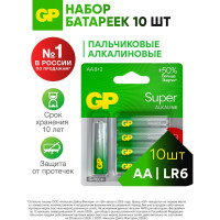 Алкалиновые батарейки GP Super Alkaline G-Tech АA, набор 10 шт. 8+2 15A8/2-CR10 15783864