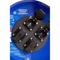 Силовой удлинитель на катушке АТЛАНТ КГ 3x1.5 20 м IP44 40013