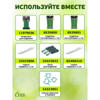 Бамбуковая поддержка GREEN APPLE GBS-10-150 150 см, 10 мм, 5 шт Б0008338