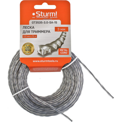 Леска для триммера (3.0 мм, 15 м, витой квадрат) Sturm GT3535-3.0-SA-15