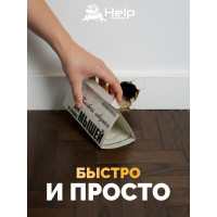 Клеевая ловушка для отлова МЫШЕЙ HELP 80260