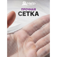 Противомоскитная сетка с крепежной лентой HELP 130х150 см, 20 80002-Л