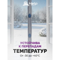 Противомоскитная сетка-штора на дверь с магнитами и крепежом, 45x210 см 2шт HELP 80004