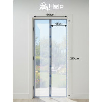 Противомоскитная сетка-штора на дверь с магнитами и крепежом, 45x210 см 2шт HELP 80004