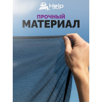Противомоскитная сетка на дверь автомобиля HELP 113х61 см 80013