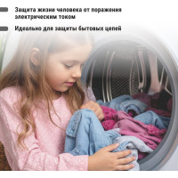 Устройство защитного отключения TDM ELECTRIC ВД1-63 2Р 63А 100мА тип А SQ0203-0081