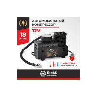 Компрессор для накачки шин БелАК Новичок 10 БАК.99159