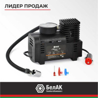 Компрессор для накачки шин БелАК Новичок 10 БАК.99159