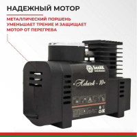 Компрессор для накачки шин БелАК Новичок 10 БАК.99159