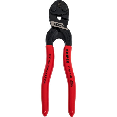 Болторез KNIPEX KN-7101160