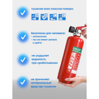 Огнетушитель ОХ-2(з) ИНЕЙ АВСЕ 115-01