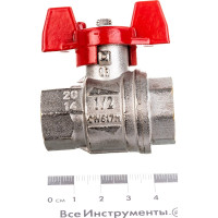 Шаровой кран RuB, 1/2" DN15 PN40, ВР-ВР, серия MILANO (S.90), бабочка S90D16