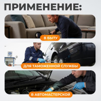Зеркало инспекционное телескопическое с подсветкой WIEDERKRAFT 280 мм WDK-65452