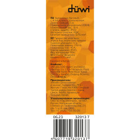Удлинитель duwi 4 гнезда, без выключателя, с землей, с держателем, 5 м 32013 7
