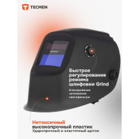 Маска сварщика TECMEN Хамелеон ADF 615J 100510322