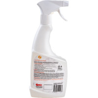 Очиститель дисков АиС Агент 7880555