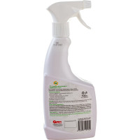 Средство от следов насекомых и древесных смол АиС Агент 500 мл 7880355