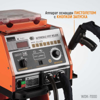 Споттер (220В / 380В, 50 Гц, 51А / max 4600А / 5200А) WIEDERKRAFT WDK-7000