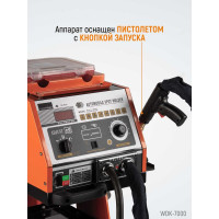 Споттер (220В / 380В, 50 Гц, 51А / max 4600А / 5200А) WIEDERKRAFT WDK-7000