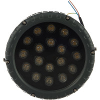 Светодиодный прожектор FERON LL-884 D180xH230, IP65 18W 85-265V, теплый белый 32143