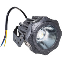 Светодиодный прожектор FERON LL-887 D115xH135, IP65 20W 85-265V, теплый белый 32151