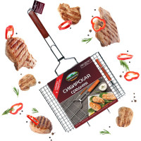 Решетка для барбекю Пикничок Сибирская 360х265 мм 401-731