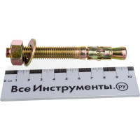 Клиновой анкер SWFS М12х100, 40шт тов-078432