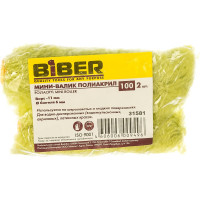Мини-валик (полиакрил, 100мм, ворс 11мм) Biber 31581 тов-038521 2 штуки