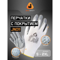 Маслобензостойкие перчатки Jeta Safety c нитриловым покрытием (МБС), р. S/7, JN011-S