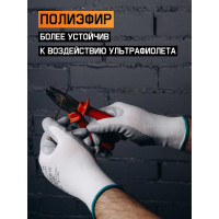 Маслобензостойкие перчатки Jeta Safety с нитриловым покрытием (МБС), р.XL/10/ JN011-XL