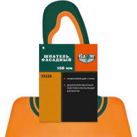 Фасадный шпатель (нержавеющая сталь, двухкомпонентная ручка, 150 мм) ВАРЯГ 35226 тов-153467