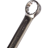 Набор комбинированных ключей 22 пр 6мм - 32мм BAUM 30-22M