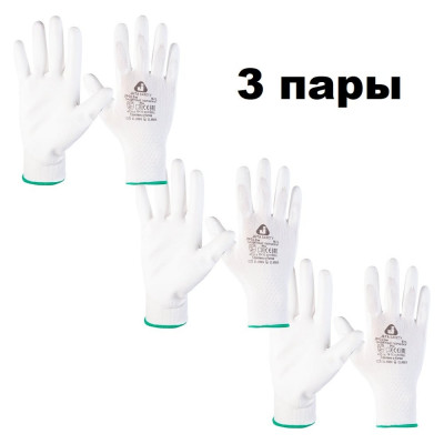 Перчатки для точных работ Jeta Safety 3 пары, с полиуретановым покрытием, разм.L/9 JP011w-L