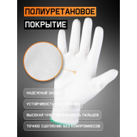 Перчатки для точных работ Jeta Safety 3 пары, с полиуретановым покрытием, разм.М/8 JP011w-M