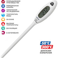 Цифровой термометр МЕГЕОН 26400 к0000013380