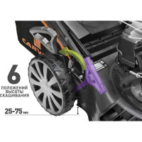 Бензиновая газонокосилка CARVER LMG-3653DMSE-VS 01.024.00011