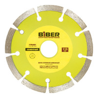 Диск алмазный сегментный Стандарт (115х20/22.2 мм) Biber 70212 тов-039539