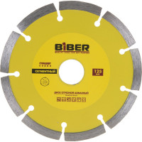 Диск алмазный сегментный Стандарт (125х20/22.2 мм) Biber 70213 тов-039540