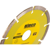 Диск алмазный сегментный Стандарт (125х20/22.2 мм) Biber 70213 тов-039540