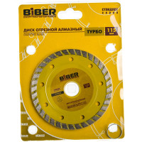 Диск алмазный турбо Стандарт (115х20/22.2 мм) Biber 70202 тов-039535