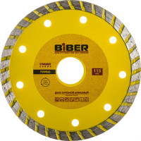 Диск алмазный турбо Стандарт (115х20/22.2 мм) Biber 70202 тов-039535