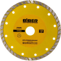 Диск алмазный турбо Стандарт (150х20/22.2 мм) Biber 70204 тов-173215