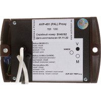 Вызывная панель Activision AVP-451 (PAL) Proxy медь 00-00025568
